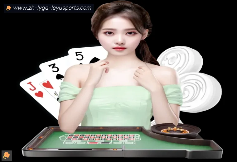 乐鱼体育APP界面预览