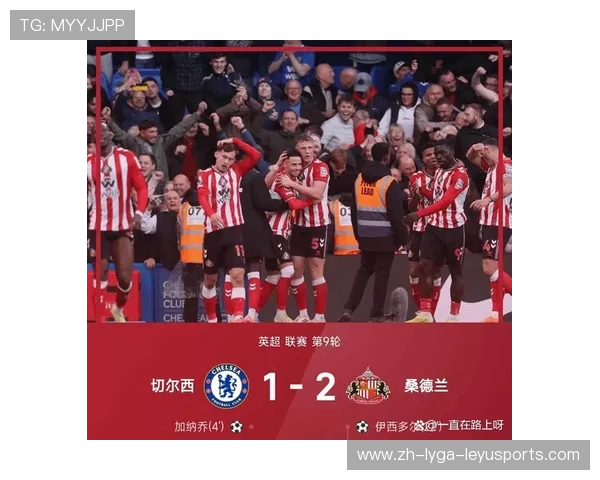 黑马逆袭史:那些打破传统格局的英超冠军队伍 黑马逆袭史:那些打破传统格局的英超冠军队伍