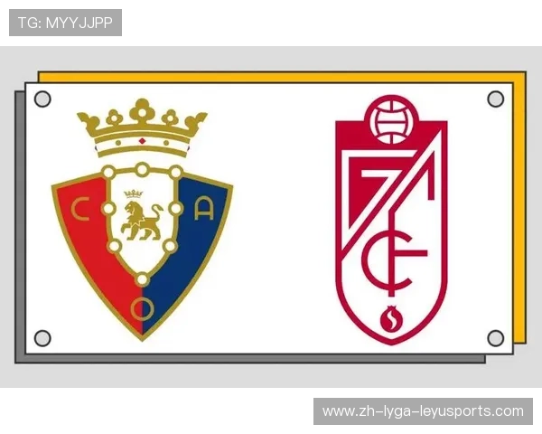 西甲联赛队服星星设计与球队标志介绍